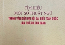 Định hướng xây dựng Đảng về đạo đức trong văn kiện Đại hội đại biểu toàn quốc lần thứ XIII của Đảng